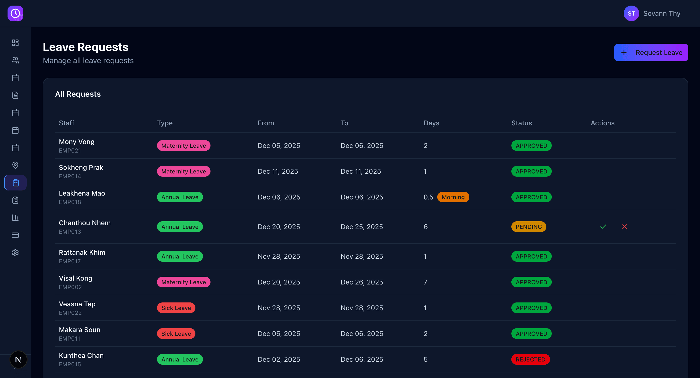 Leave Management - Request and approval workflow